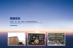 如何安全高效使用沼氣，-山東沼氣火炬